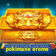 pokimane erome